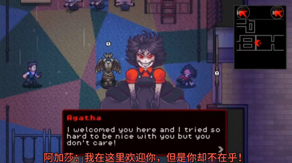 超级黑暗欺骗