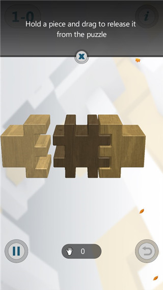 3d孔明锁(3)