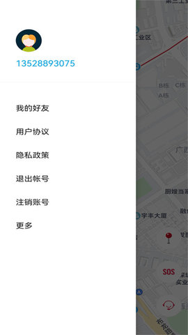 定位云手机版图3