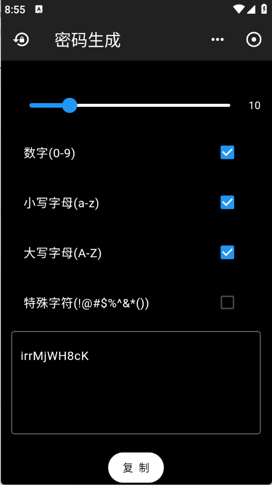 工具阁图1