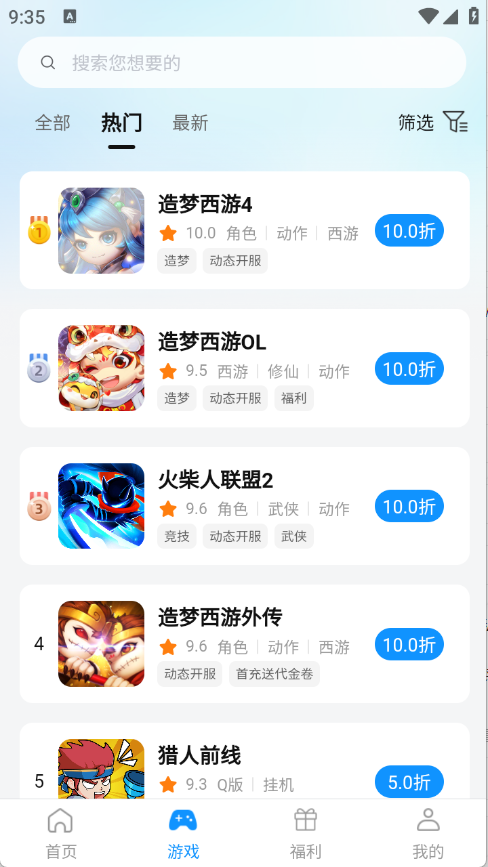 青灵(2)