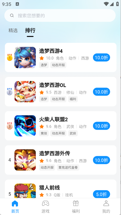 青灵(1)