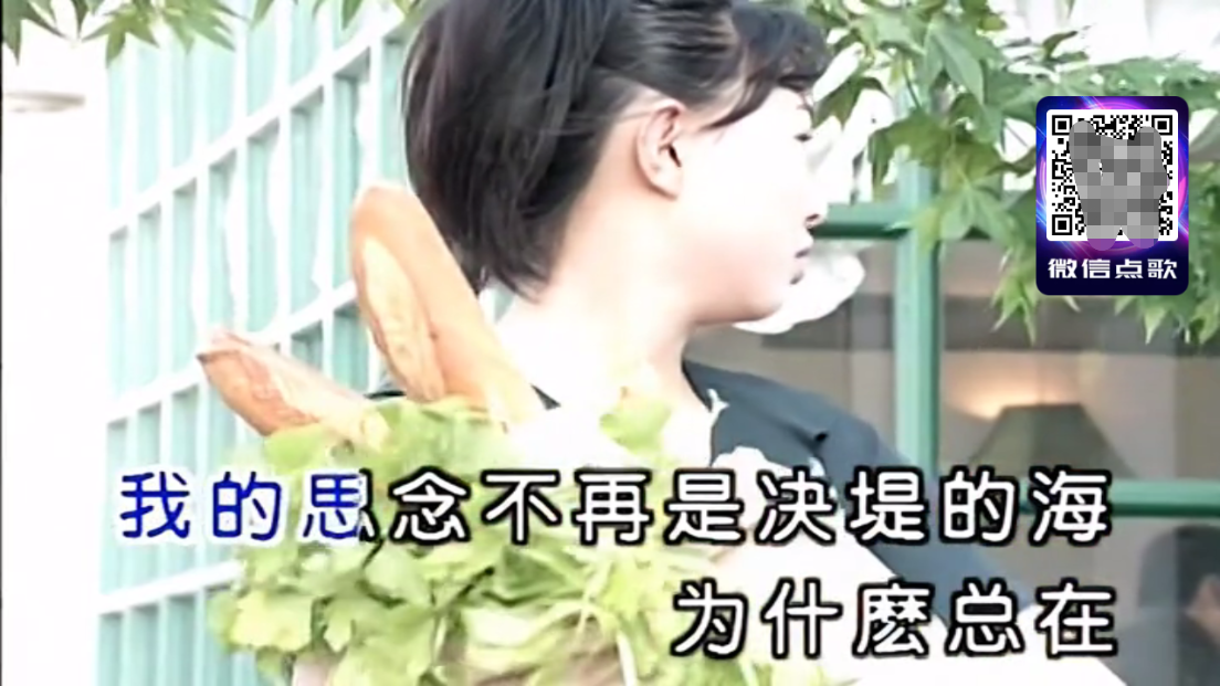 智能KTV图1