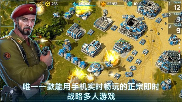 战争艺术3全球冲突国际服(5)