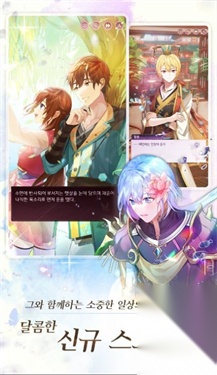 九云梦图2