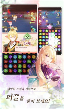 九云梦图1
