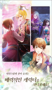 九云梦图3