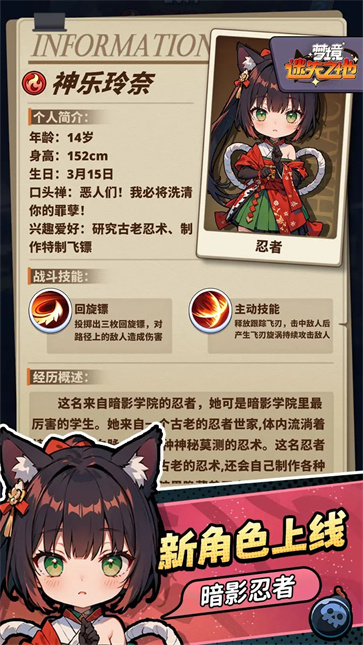 梦境迷失之地图1