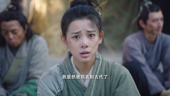 春风影视TV