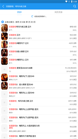 hanime1me图1