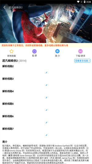 hanime1me图4