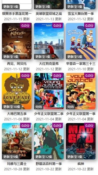 ktkkt卡通站粤语版(1)