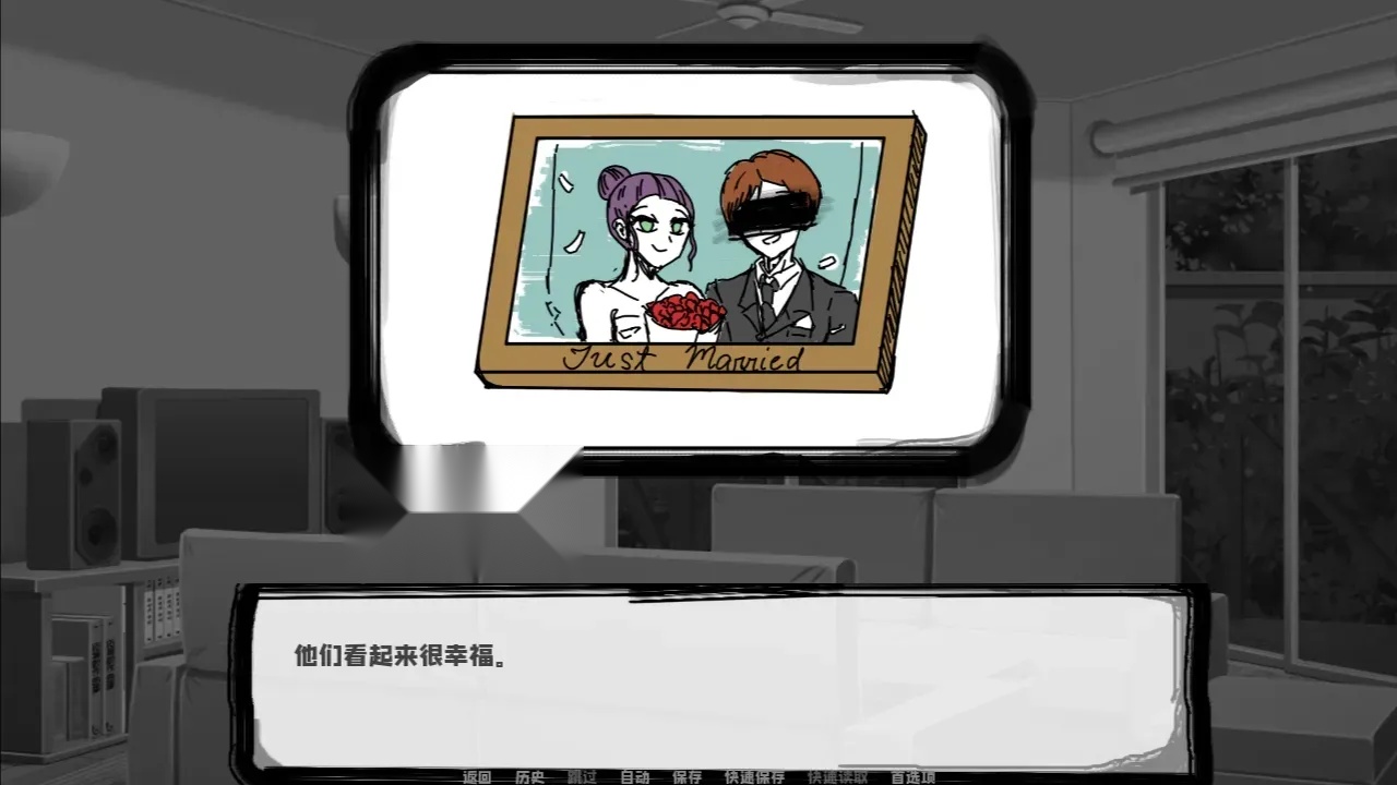 邻居不对劲图3