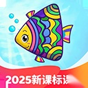 纳米盒