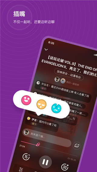汽水儿图1