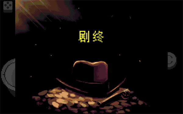地域传说黄金正义图1