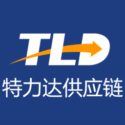 特力达供应链正版