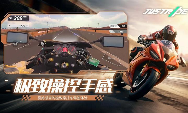 黎明飞驰最新版(3)