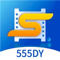 555影视无广告版