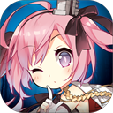 碧蓝航线手机版