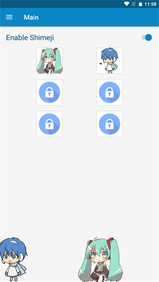 shimeji桌宠官方最新版图2