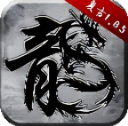 东来传奇安卓免费版 V4.6.2