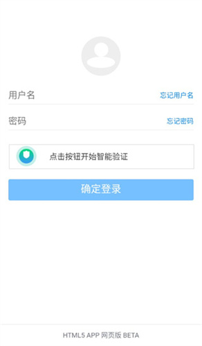 蓝奏云搜索引擎手机最新版图1