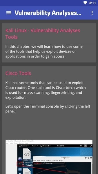 kali linux图3