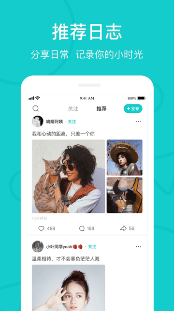 热拉(4)
