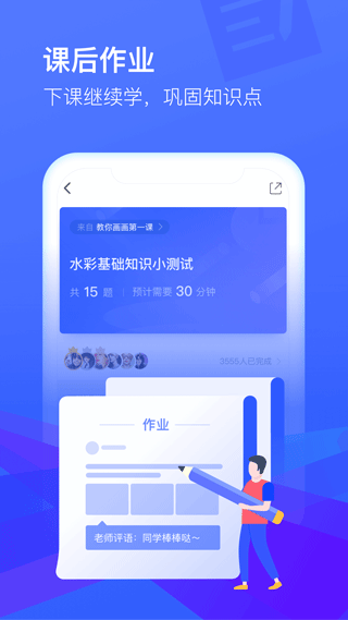 CCtalk最新免费版图1