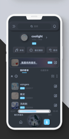 拟声图4