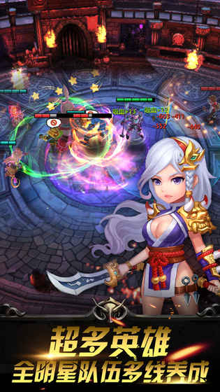 我是召唤师图5
