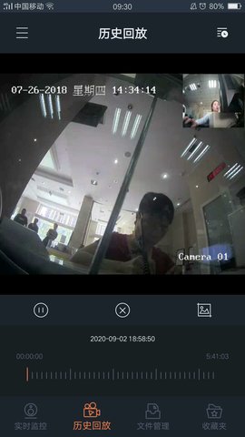 i3SOC图4