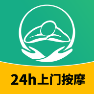 泰到位 V1.2.08