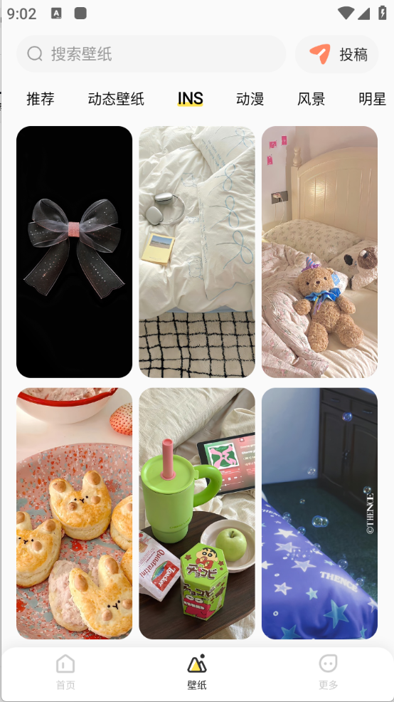组件岛Widget Island(2)