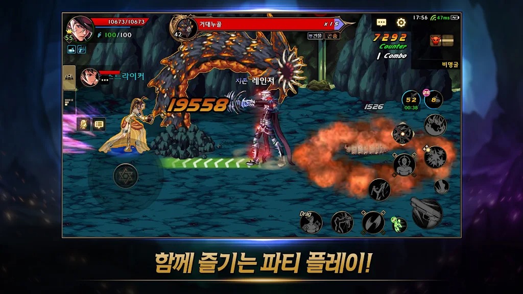 DNF(2)