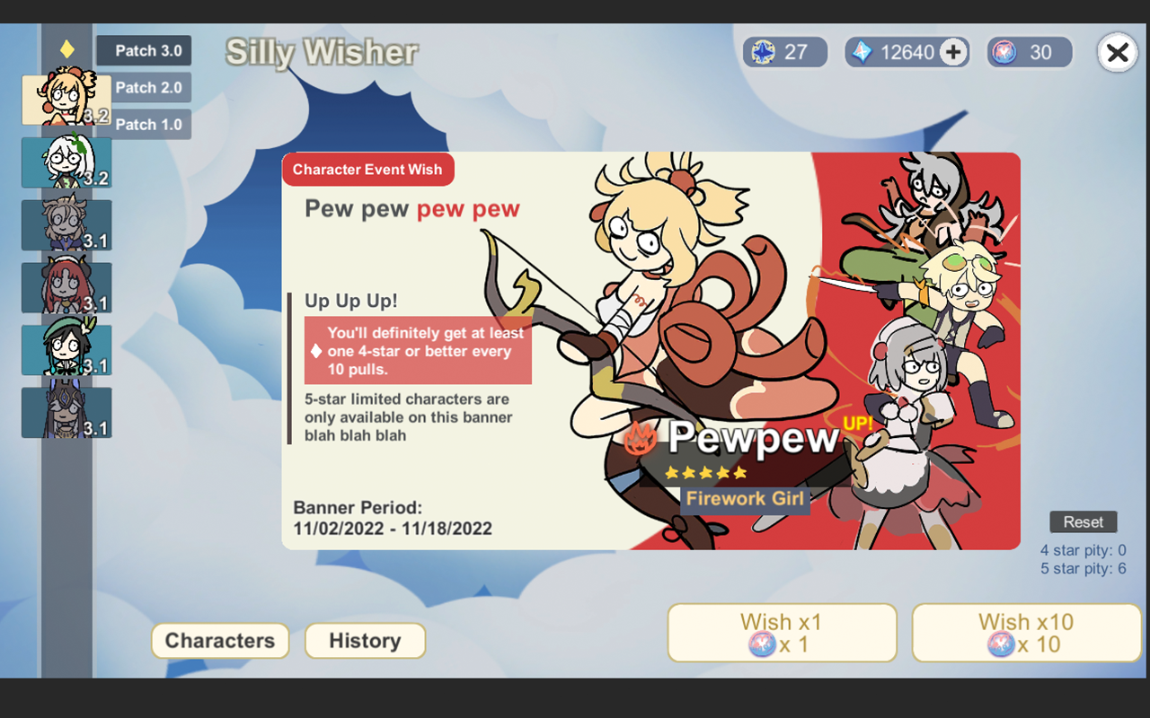 SillyWisher安卓版图3