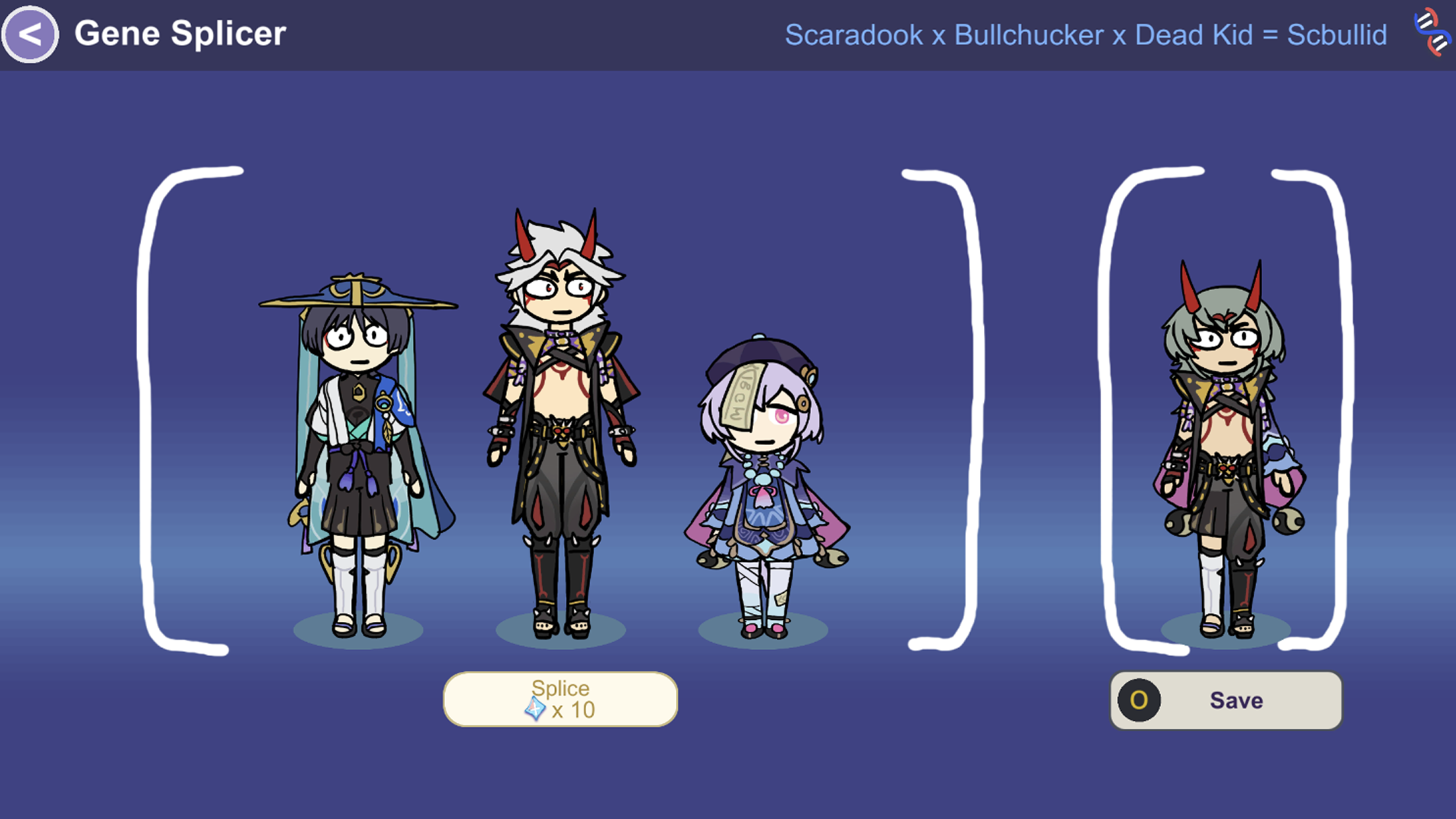 SillyWisher安卓版图2