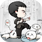 乱世江湖通用版 V1.0