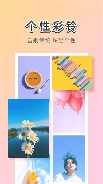 霓虹壁纸原版图1