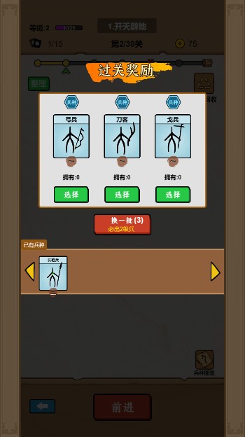 甲骨文战争(1)
