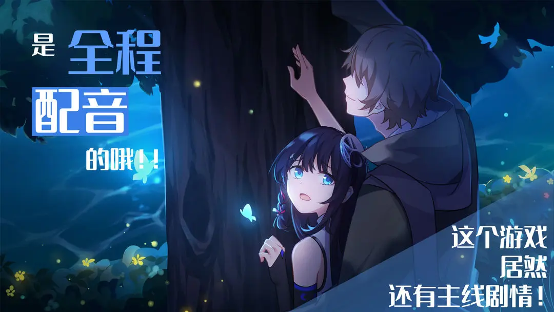 你已经猜到结局了吗3