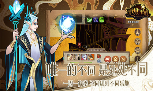 灵魂宝戒最新版(3)