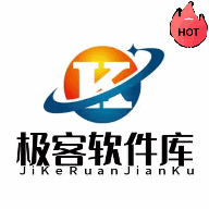 极客软件库3.7.0