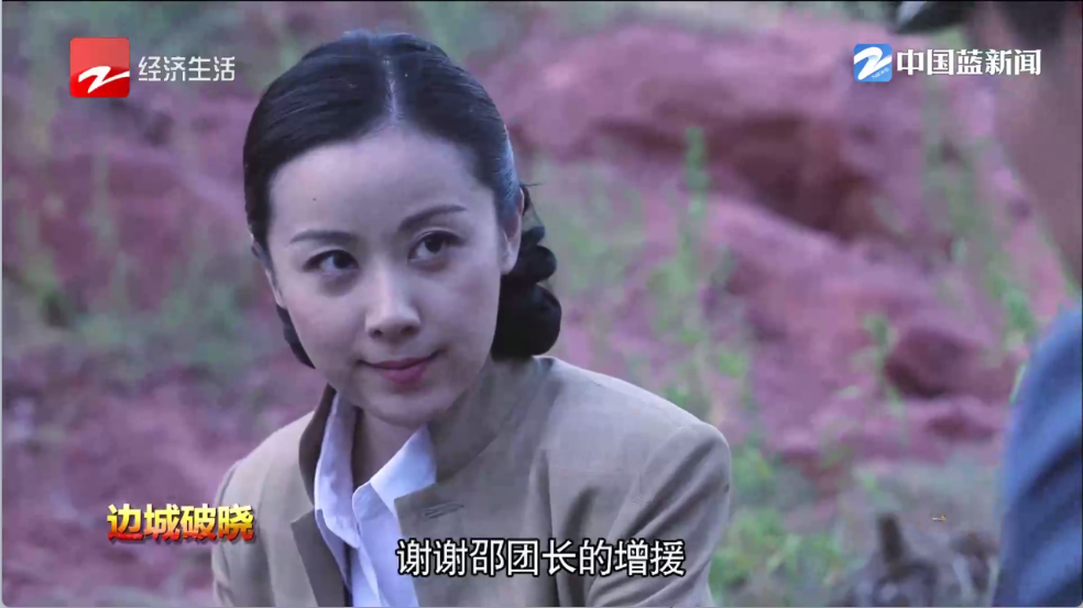 小电视(4)