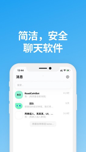 说盒最新免费版图2