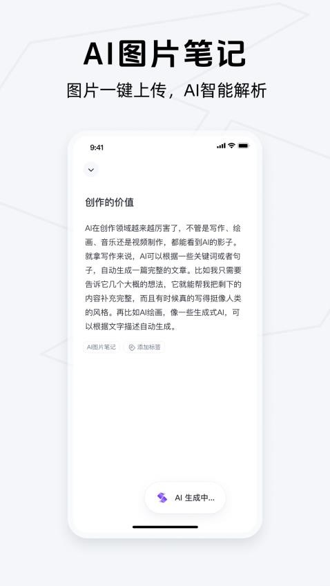 get笔记(1)