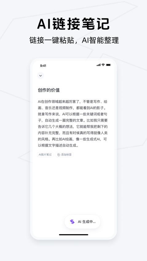get笔记(3)