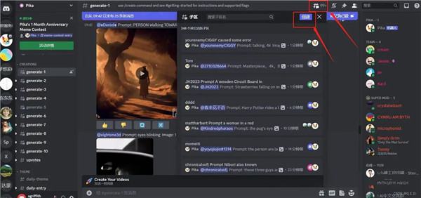 PiKalabs图3