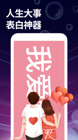 字幕大师图5